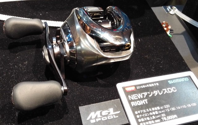 SHIMANO - 16アンタレスDC 16アンタレスdcの+spbgp44.ru