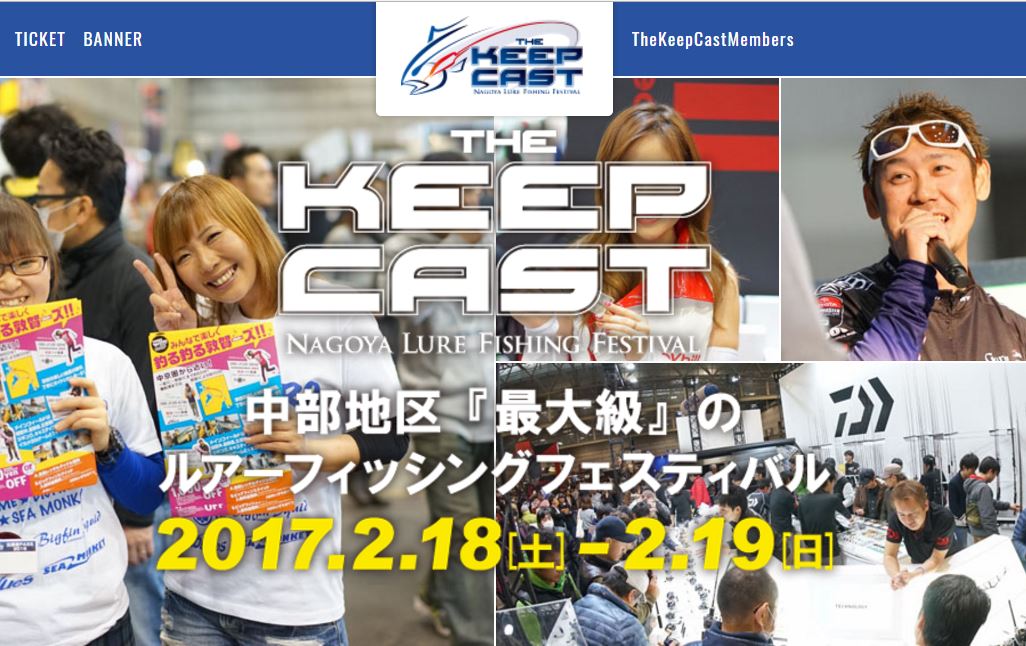 D] 新生エクスプライドは何が変わったのか - ◇ DeeeP STREAM
